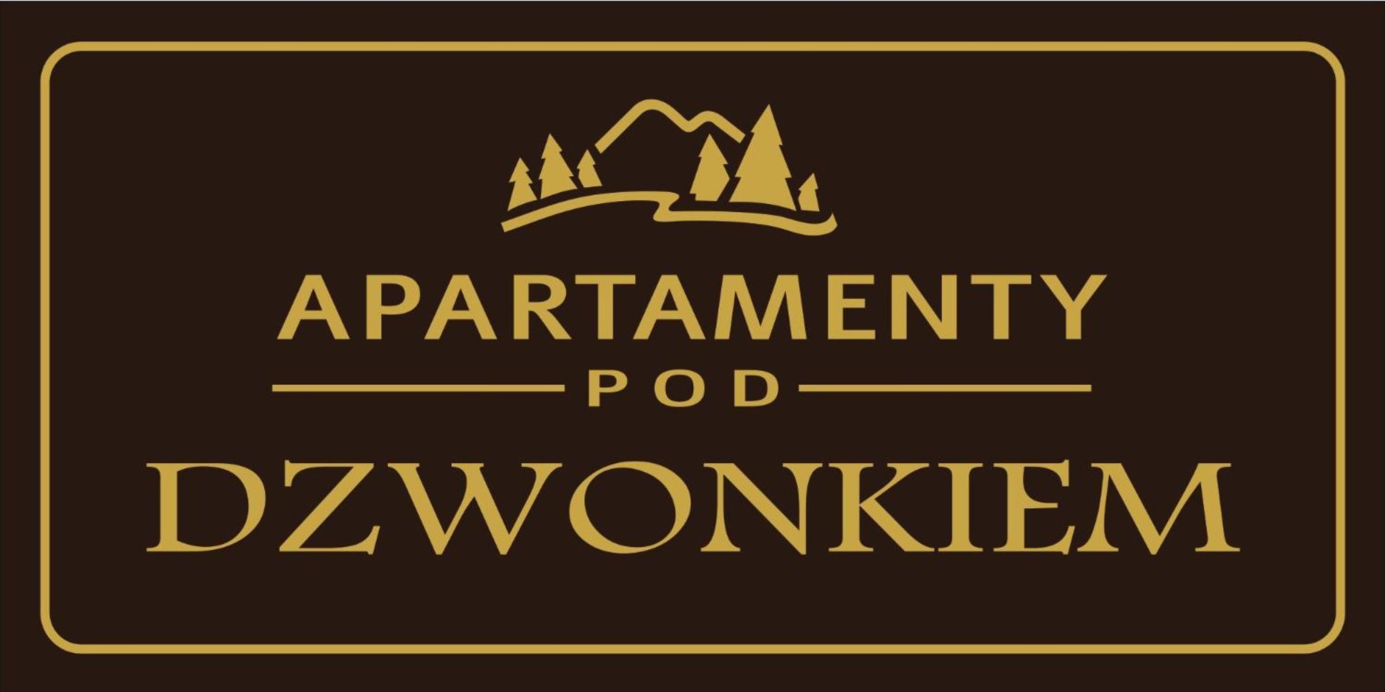 Apartamenty Pod Dzwonkiem Wadowice Extérieur photo